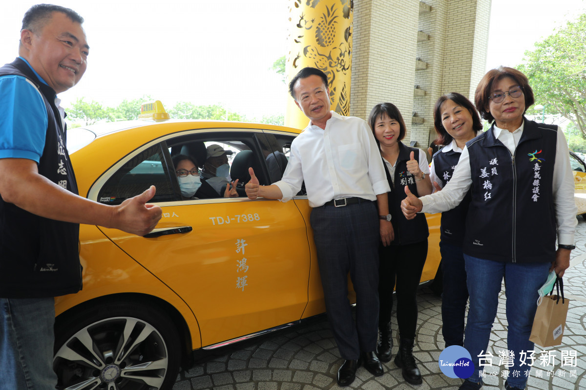 嘉義縣政府首創補助身障者計程車交通費用／嘉義縣府提供
