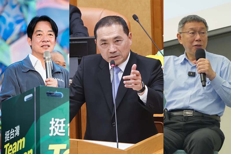 圖／翻攝自賴清德、侯友宜、柯文哲臉書