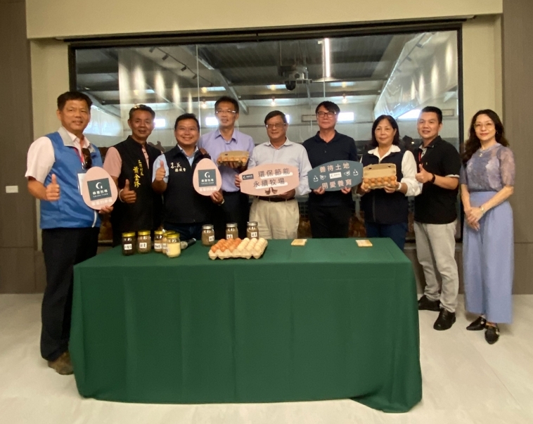 友善環境的現代化養雞場