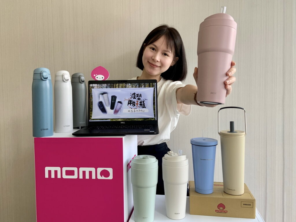 環保杯大勢持續延燒!因應新北環保限塑政策自今年5月加碼上路,momo近一個月杯瓶銷售年增衝4成。