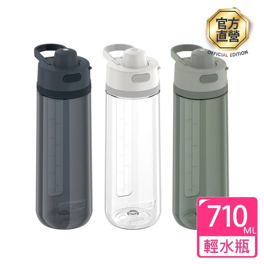 【THERMOS膳魔師】彈蓋輕水瓶710ml,活動價799元