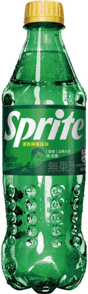 「雪碧」X周湯豪限定版包裝_600毫升_參考售價NT$ 35(可口可樂公司提供)