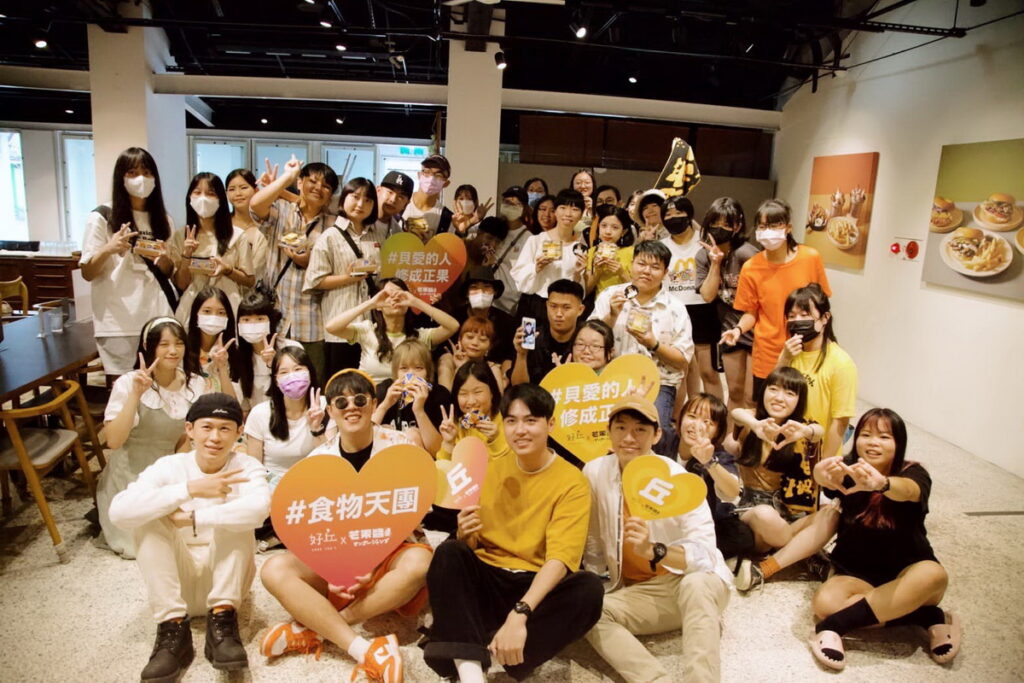 好丘x芒果醬MangoJump 最ㄎㄧㄤ大店長 粉絲擠爆現場 敲碗再度合作。