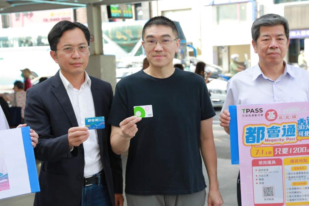 視察基北北桃月票 謝國樑:盼能自動儲值讓民眾便捷搭乘 338 視察基北北桃月票 謝國樑:盼能自動儲值讓民眾便捷搭乘 337