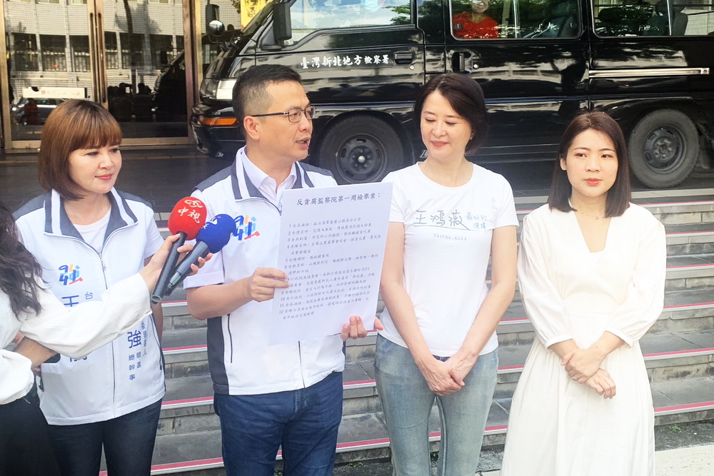 開脫段宜康恐嚇檢察官 羅智強等北檢告發高涌誠 334 開脫段宜康恐嚇檢察官 羅智強等北檢告發高涌誠 333