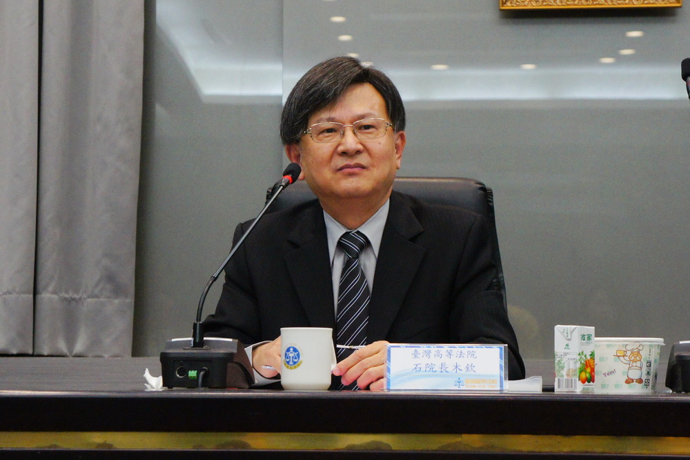 妻向子借錢漏未申報裁罰12萬 石木欽行政訴訟抗罰敗訴 324 妻向子借錢漏未申報裁罰12萬 石木欽行政訴訟抗罰敗訴 323