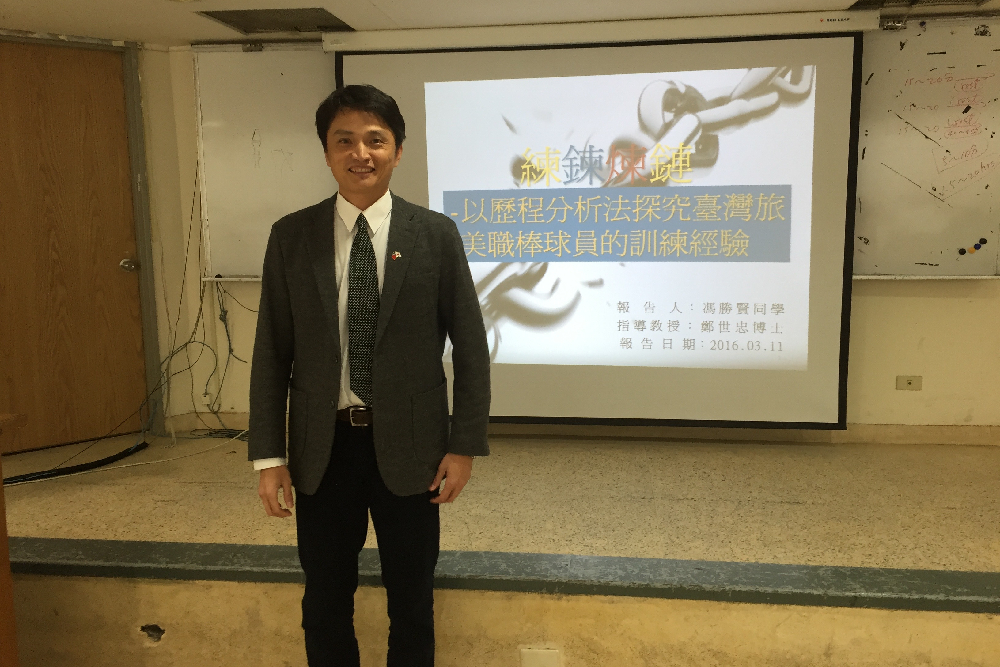【老邦好政】夜車博士生與早產兒研究 從國際期刊的肯定談起 321