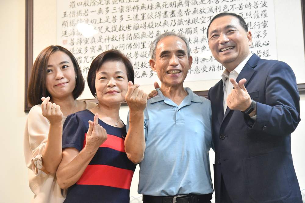 【有影】憂郭台銘獨立參選?侯友宜:拜關公重情、重義、重承諾 310 【有影】憂郭台銘獨立參選?侯友宜:拜關公重情、重義、重承諾 309