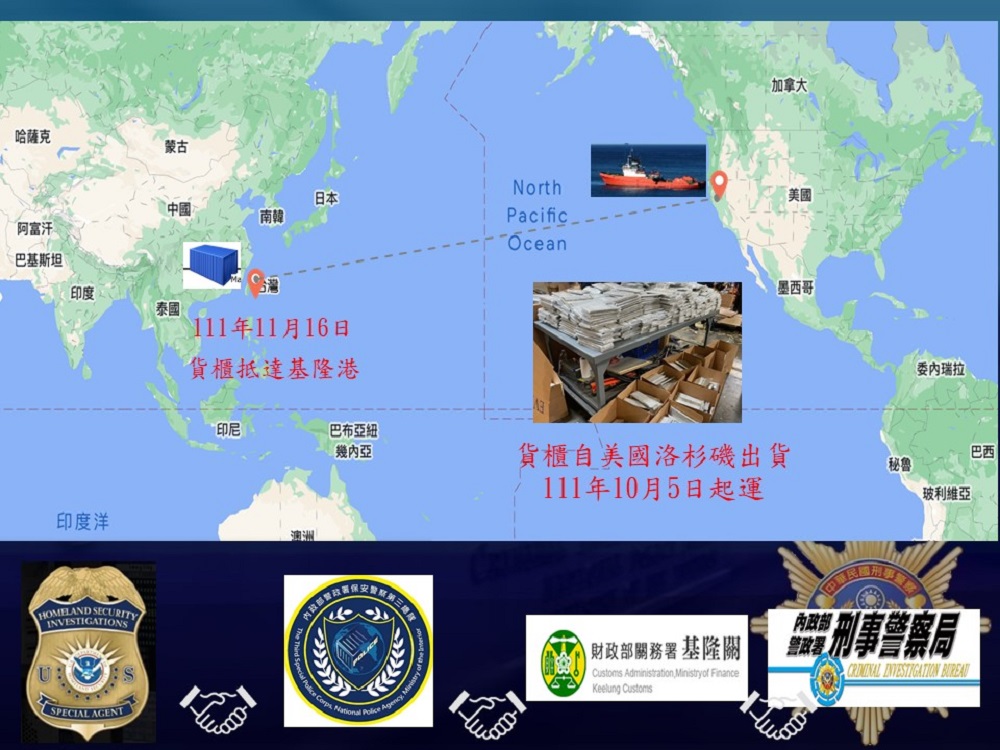 家具夾藏大麻企圖闖關 台美合作查獲1200公斤逮5人 296 家具夾藏大麻企圖闖關 台美合作查獲1200公斤逮5人 295