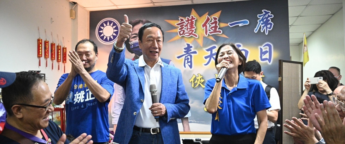 郭台銘現身台南拜訪民代 立委參選人: 希望未來郭董能站台 316 郭台銘現身台南拜訪民代 立委參選人: 希望未來郭董能站台 315