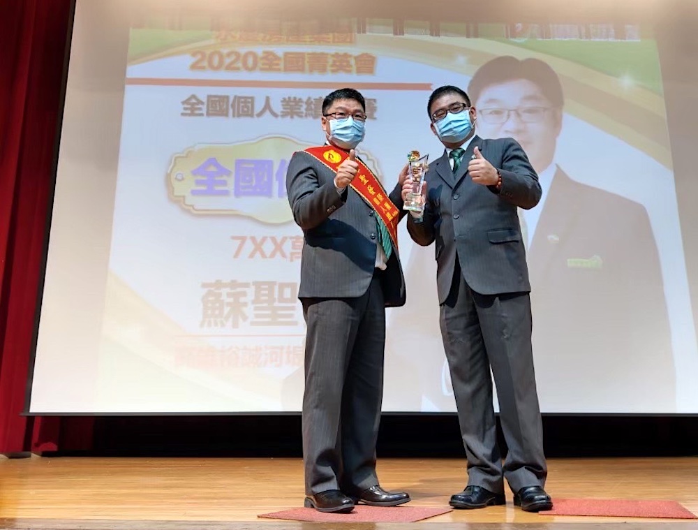 房屋差點被賤賣!有巢氏房屋蘇聖發幫客戶挽回百萬價差 266 房屋差點被賤賣!有巢氏房屋蘇聖發幫客戶挽回百萬價差 265