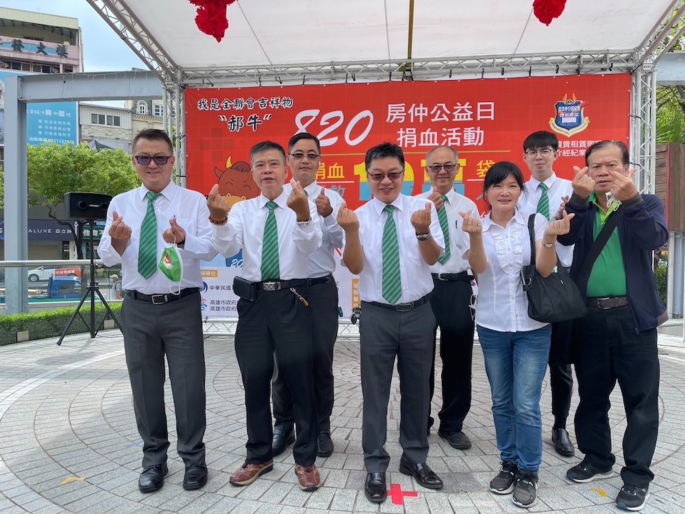 房屋差點被賤賣!有巢氏房屋蘇聖發幫客戶挽回百萬價差 268 房屋差點被賤賣!有巢氏房屋蘇聖發幫客戶挽回百萬價差 267