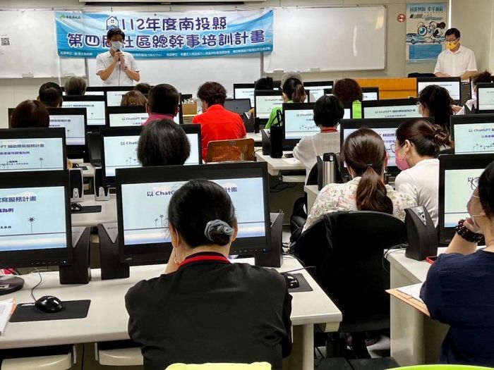 南投縣府辦理第四屆社區總幹事培訓 13堂課47個社區參加