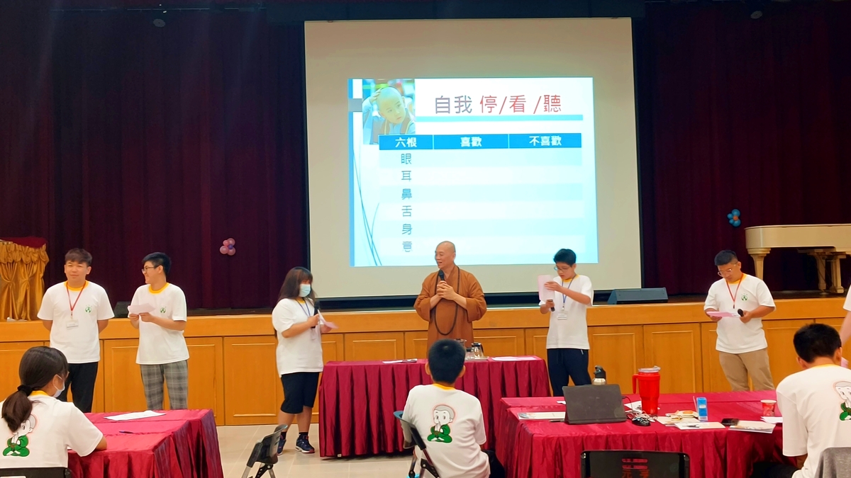 ▲元亨寺台北講堂觀視音領袖營課程設計希望讓參與學員體會:觀「眾生苦」、視「微知著」、音「聲佛事」的無私大我精神。(圖/元亨寺台北講堂提供)