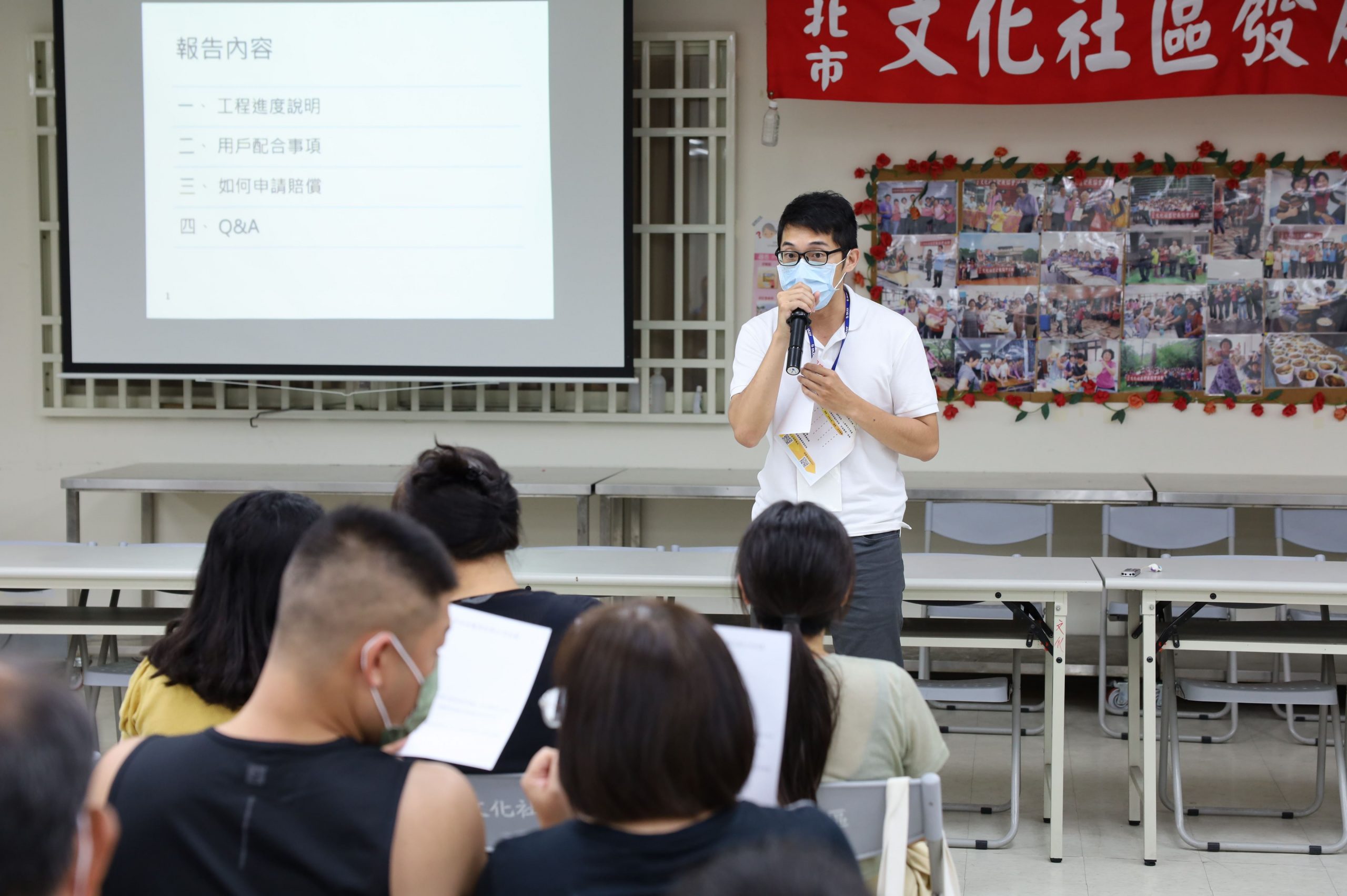 心理諮商關懷支援 全力重建家園走出創傷