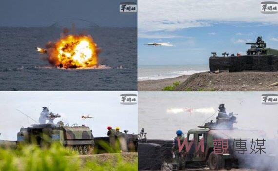 國軍天馬操演拖式飛彈實彈鑑測精準命中  凸顯精實練兵成效