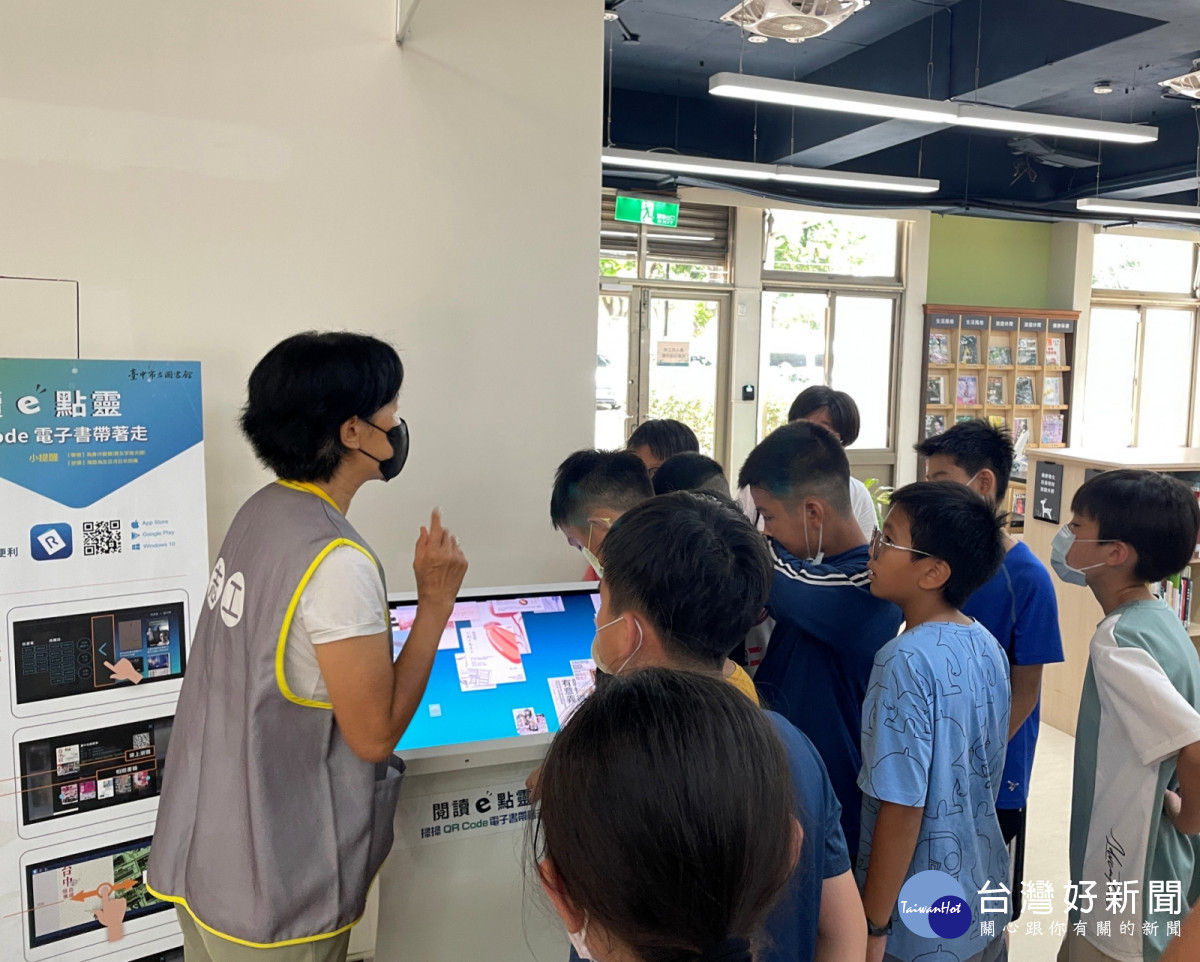 歡迎民眾申辦借閱證-享受電子書閱讀樂趣
