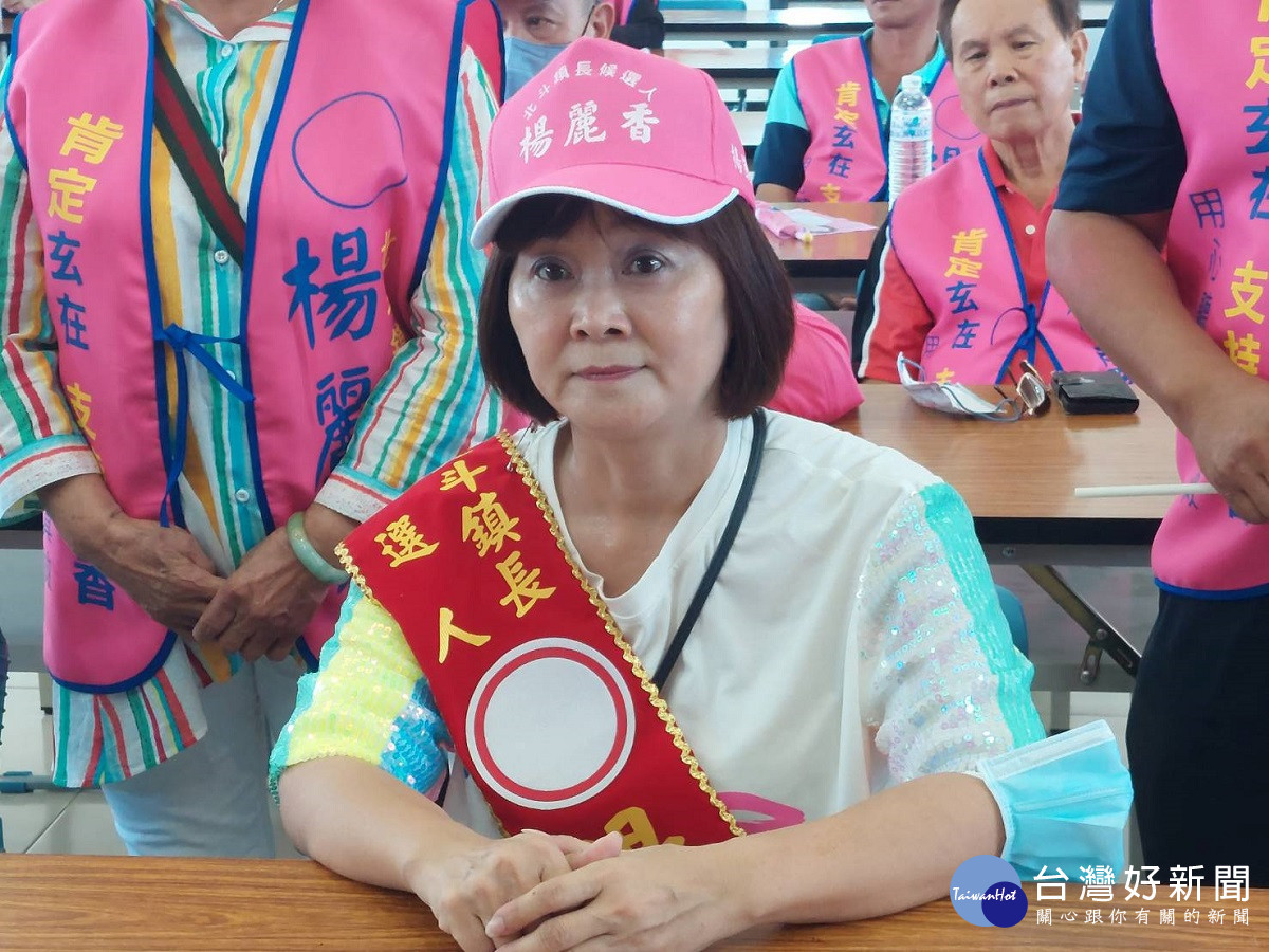 楊麗香登記北斗鎮長補選 兩個女人的激烈選戰將掀起一股風雲戰