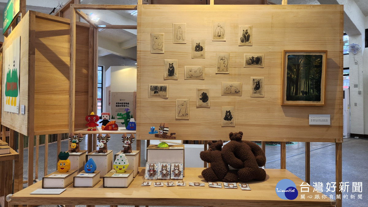 跨國特展,一起發現山林裡的動物。