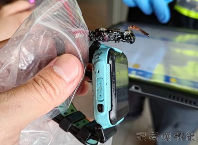 兒童智能手錶戴在手上爆炸 被指生產的業者回應:未接獲反應
