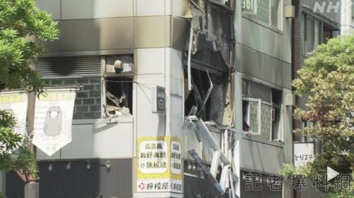 玻璃散滿地!東京新橋有大樓疑氣爆起火 釀4傷 50 NHK NEWS | 國際 國際 記者爆料網