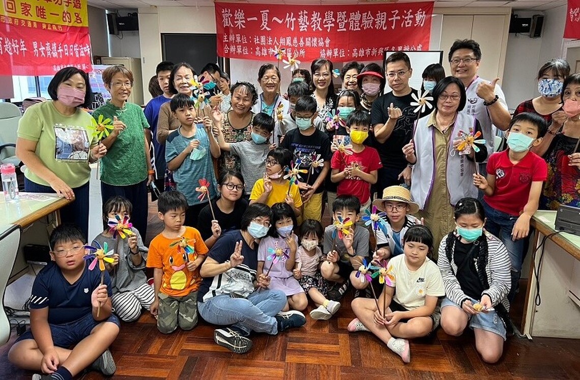 「歡樂一夏~竹藝教學暨體驗親子活動」今登場 展現親子間互動合作的熱情