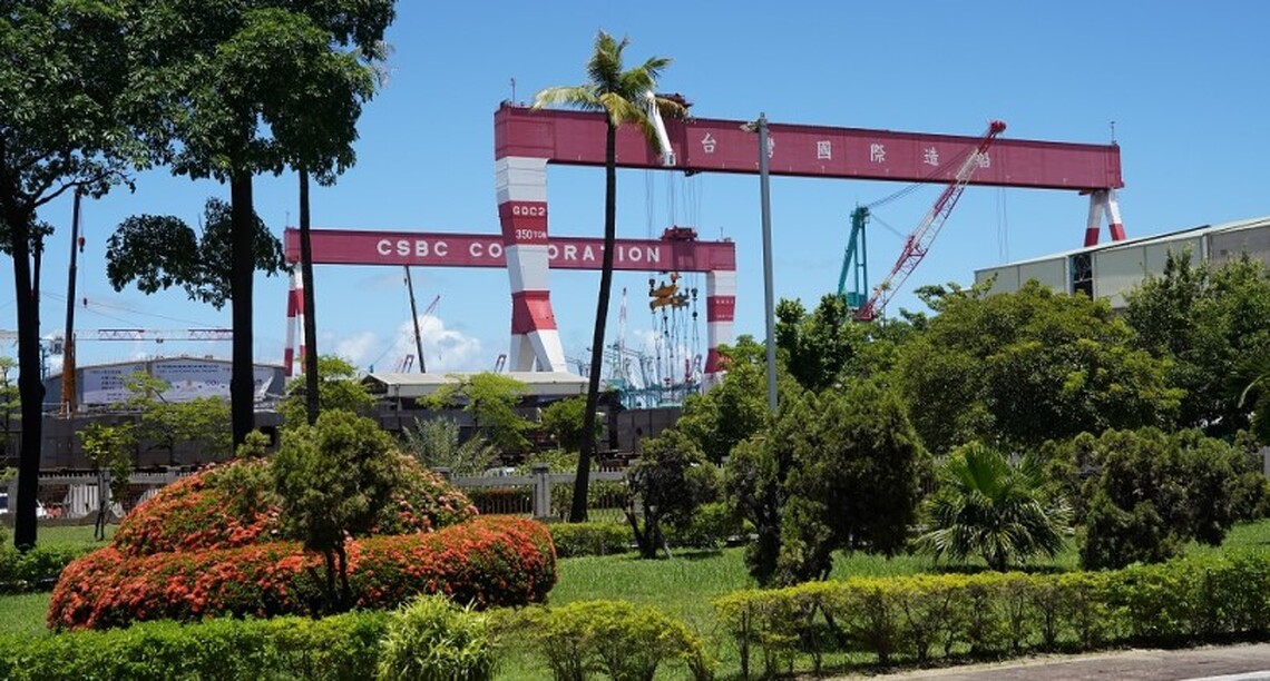 台船:潛艦國造案無涉及他國智慧財產權之疑慮