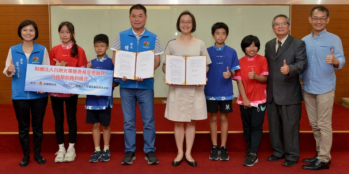 苗縣首座公辦民營實驗小學     光罩基金會112學年度起承接信德國小