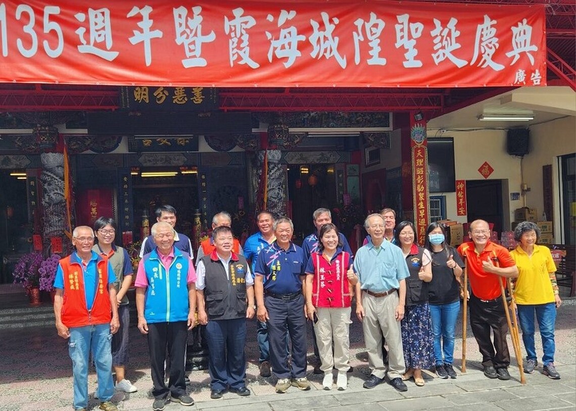 2023花蓮鼓王爭霸戰將展開 祈求城隍爺保祐圓滿平安