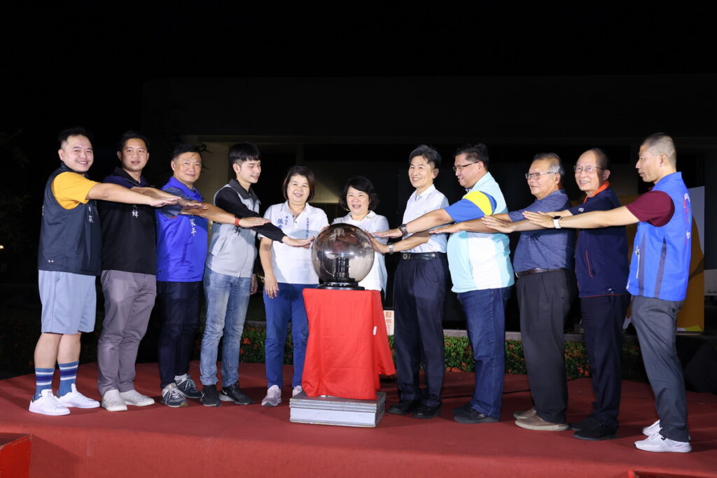 點燈儀式