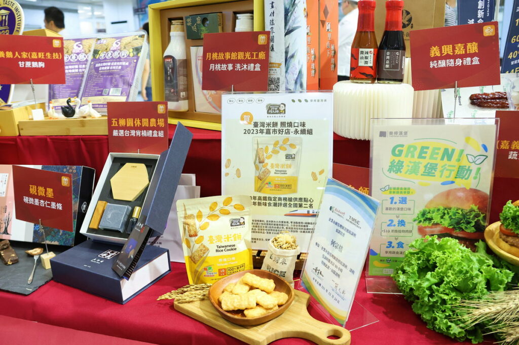 獲獎產品