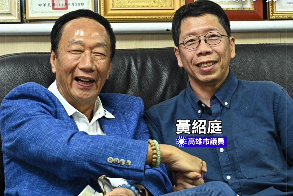 「壯志在我心!」 郭台銘秀出合照拜訪高雄各區立委參選人 252 「壯志在我心!」 郭台銘秀出合照拜訪高雄各區立委參選人 251