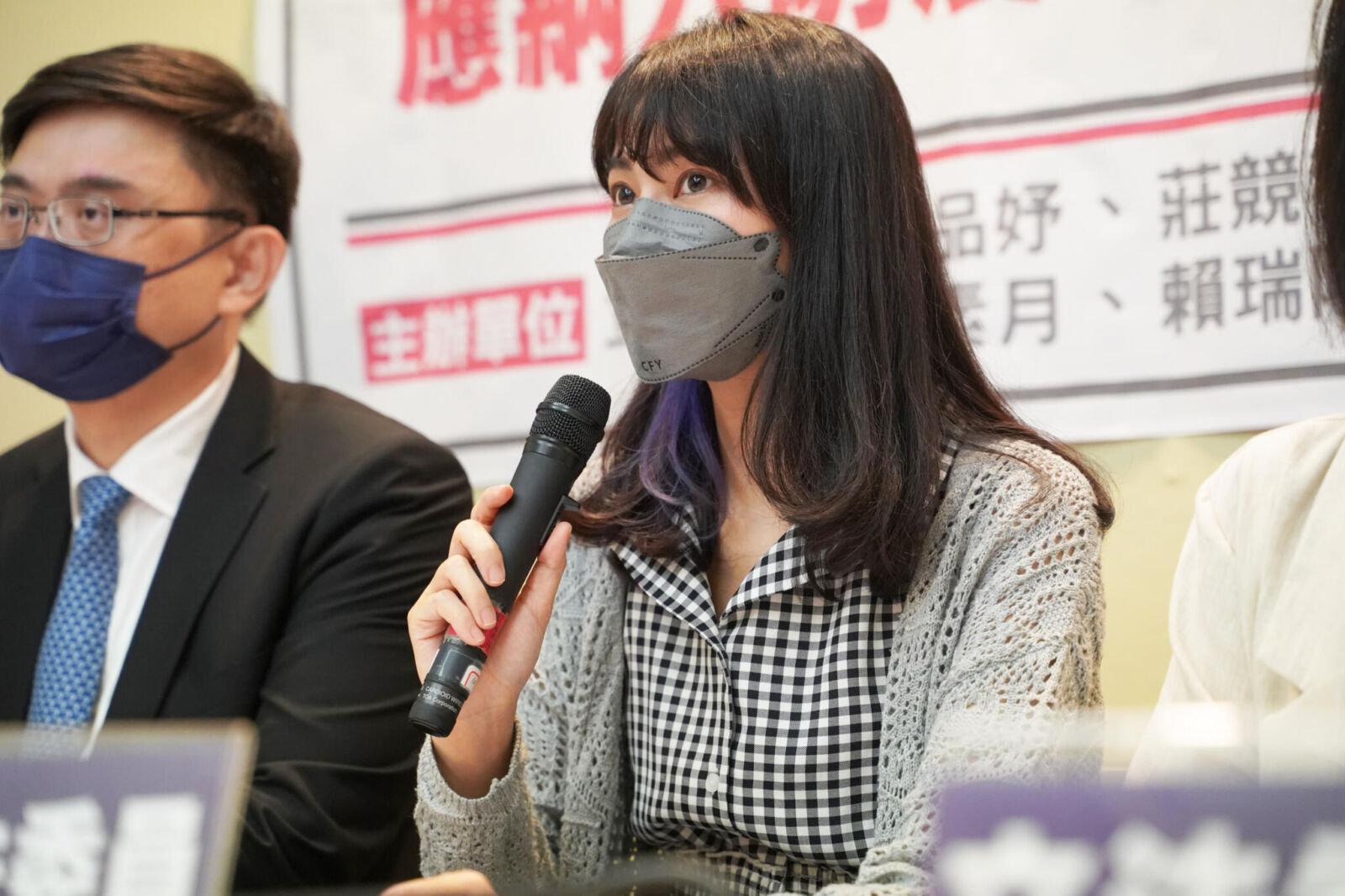 侯友宜提重啟核四 賴品妤:穿越時空自打臉 238 侯友宜提重啟核四 賴品妤:穿越時空自打臉 237