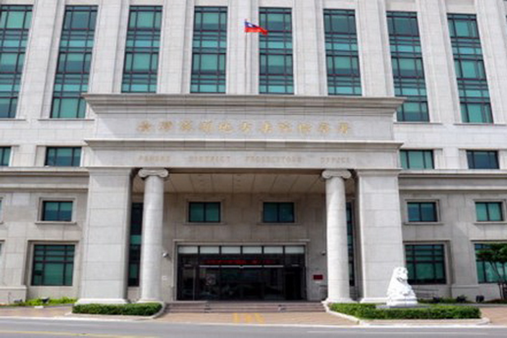澎湖縣議長收錢喬人事 劉陳昭玲貪污罪起訴 248 澎湖縣議長收錢喬人事 劉陳昭玲貪污罪起訴 247