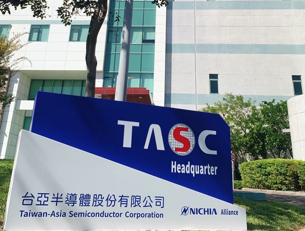 台亞半導體加速轉型升級　全面更新工廠自動化系統 293