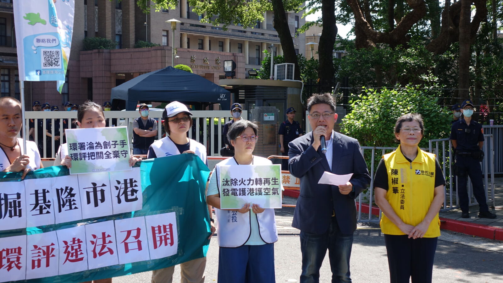 【外木山填海造陸2-2】環團指環保署「暗渡陳倉」圖利國營企業 謝國樑將出席監督 294 【外木山填海造陸2-2】環團指環保署「暗渡陳倉」圖利國營企業 謝國樑將出席監督 293