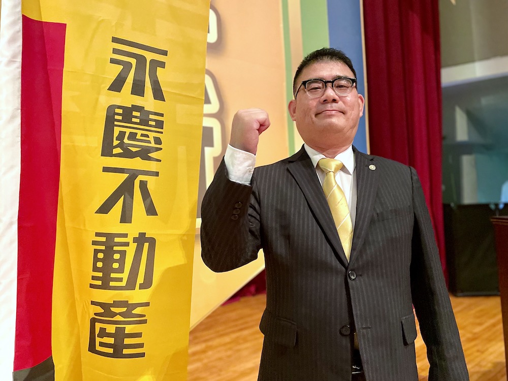 【有影】永慶不動產再創佳績 連續8年獲頒台灣服務業大評鑑獎項 302 【有影】永慶不動產再創佳績 連續8年獲頒台灣服務業大評鑑獎項 301