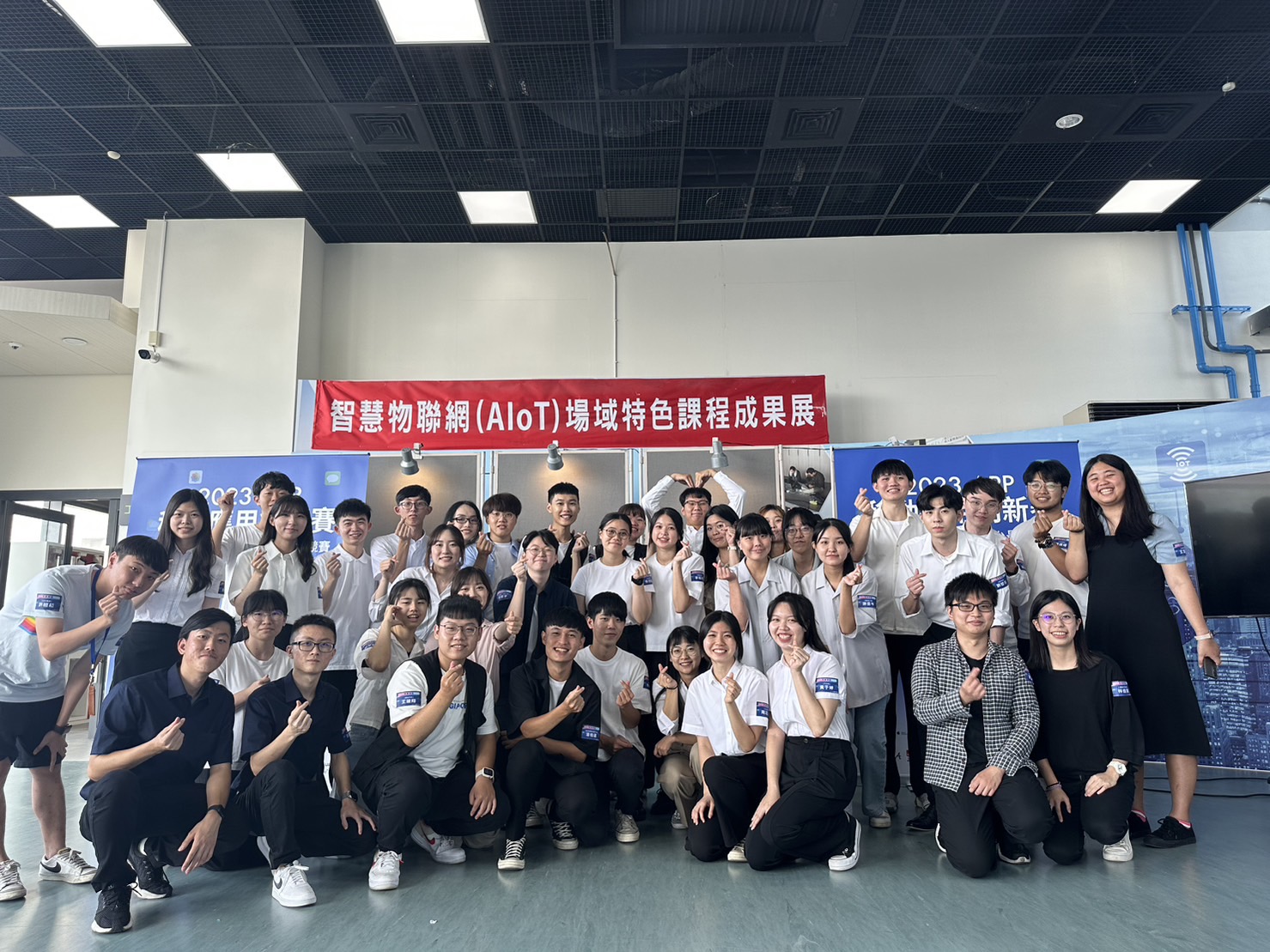 【2023 APP 移動應用創新賽】全台最大Apple iOS App競賽登場 評審長王志強揭本屆開發者與前屆2差異 300 【2023 APP 移動應用創新賽】全台最大Apple iOS App競賽登場 評審長王志強揭本屆開發者與前屆2差異 299