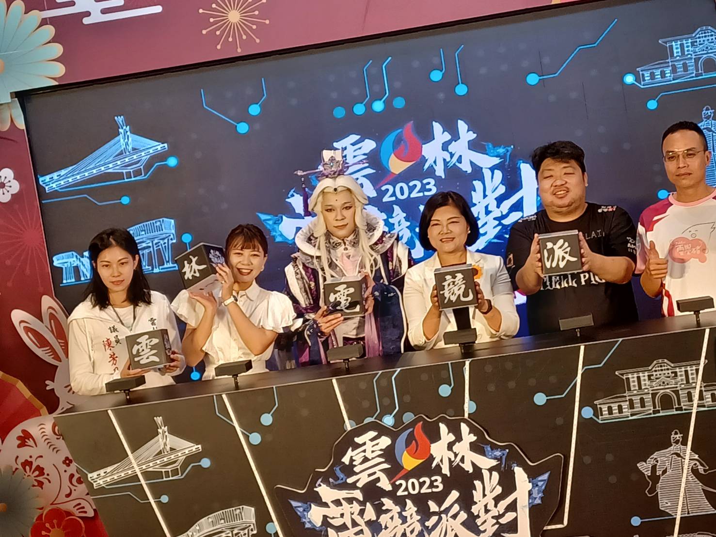 布袋戲加持雲林電競派對全齡式參與再創新高