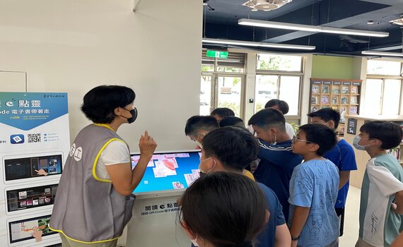 口袋裡的圖書館 中市圖近30萬冊電子書歡迎民眾借閱