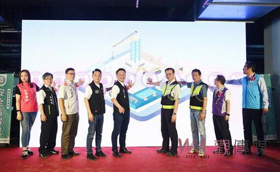 桃園營造職安衛文化觀摩會 運用科技提升工安降低職災率