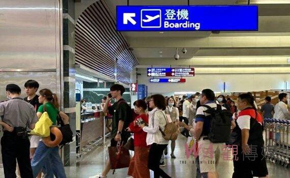 疫後暑假瘋出國 桃園機場首週末平均日運量近12萬人 暑假上看650萬人次