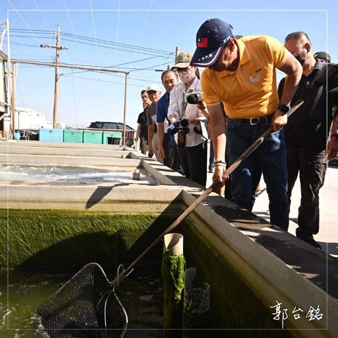 漾新聞|郭台銘抨擊民進黨買票煙火治國 強調:「魚須產業鏈,方能躍龍門」