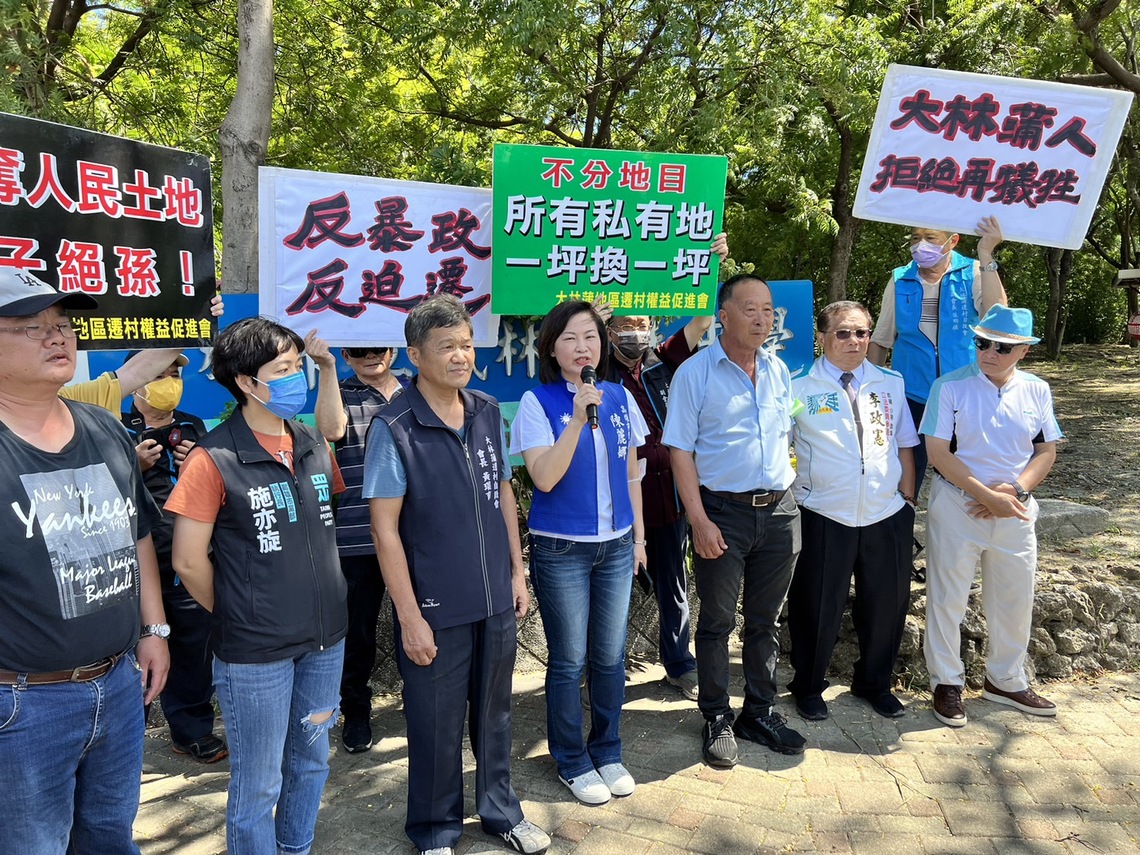 漾新聞|「只要安居樂業，不要工業管線」大林蒲居民抗爭拒絕讓「今日的演練成為明日的夢魘！」