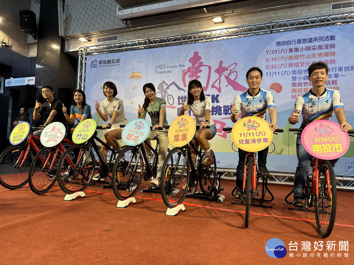 多位網紅及大南投車隊都來代言。(記者扶小萍攝)