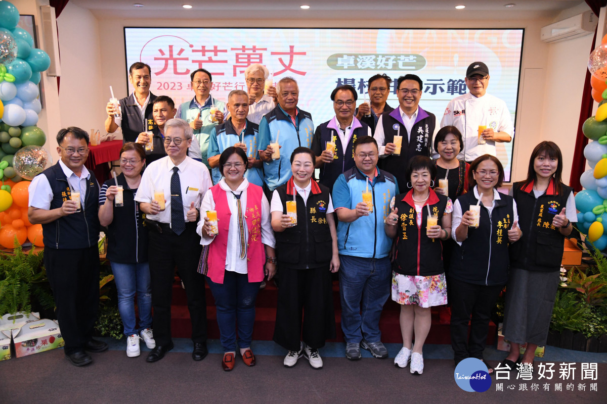2023卓溪好芒行銷　徐榛蔚以行動支持在地農友