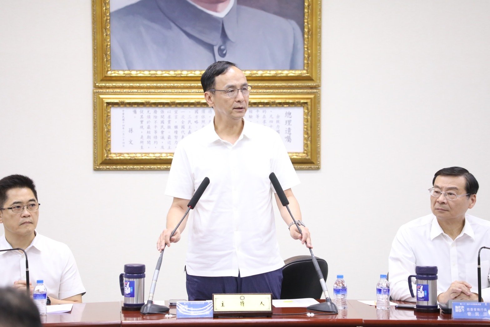 朱立倫力挺侯友宜,痛斥任何雜音都不應存在。國民黨提供