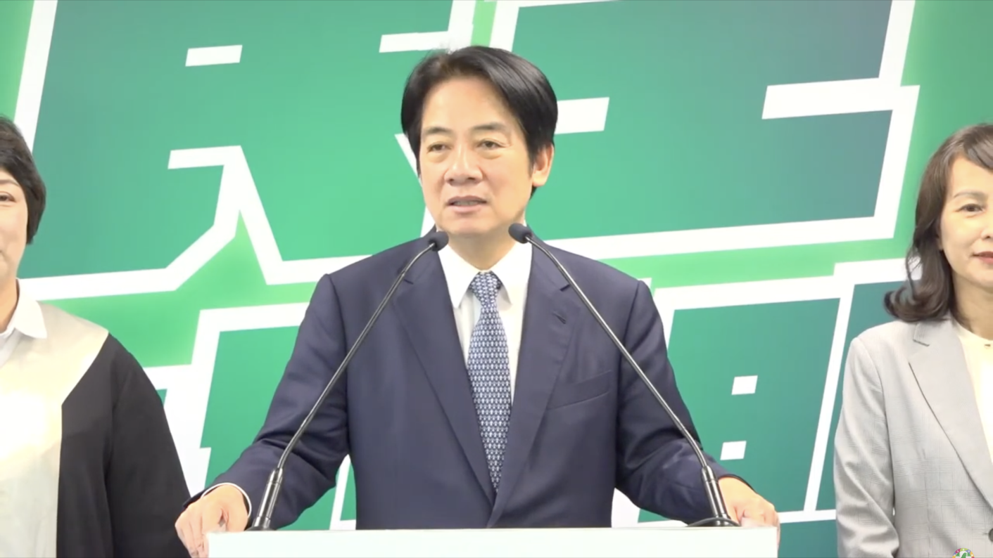 民進黨主席賴清德表示,針對性平案件,民進黨會以更高標準,打造真正性別友善的職場環境。翻攝畫面