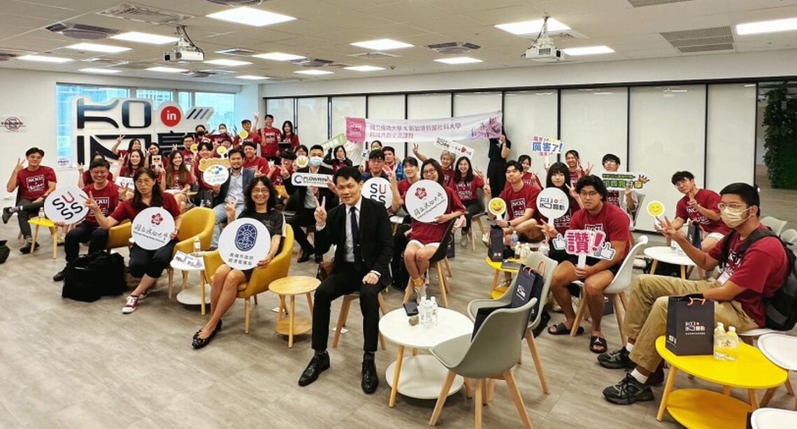 台星新創交流高雄登場!聚焦智慧醫療照護科技 新加坡新躍社科大學及成大參訪高市府新創基地KO-IN智高點