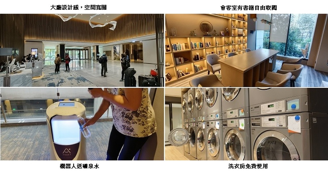 人文氣息的亞朵酒店 讓人有賓至如歸感